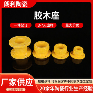 胶木座胶木接线座电炉外壳接线配套用配件多型号供应陶瓷胶木座-阿里巴巴