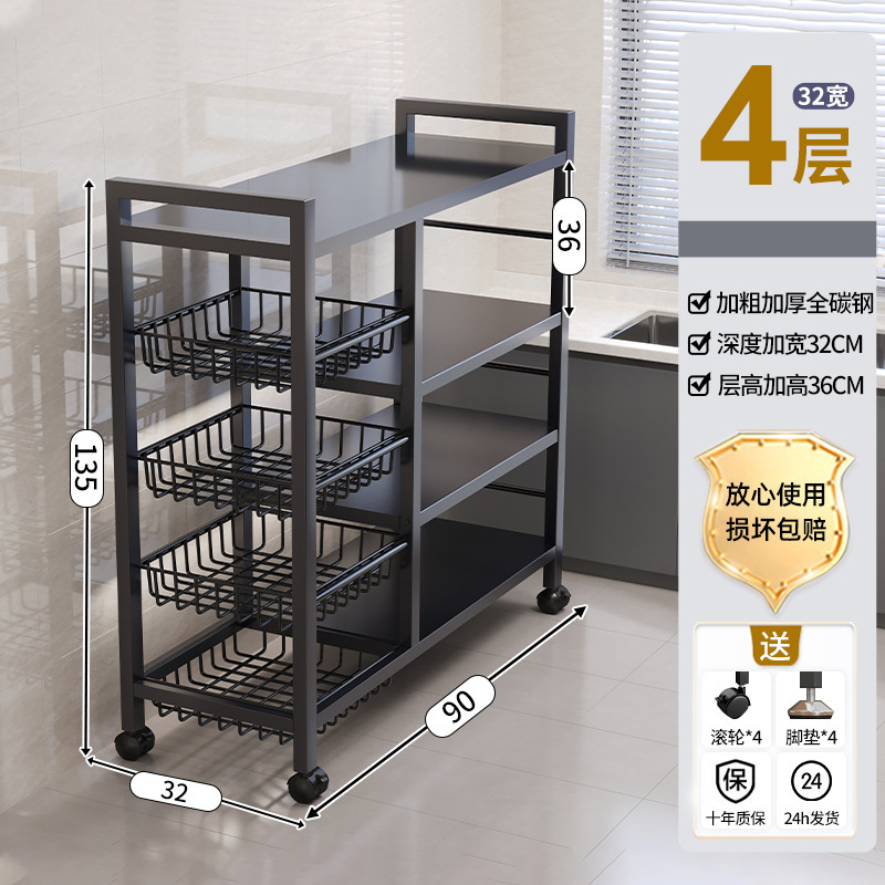 Estante multifunción de cocina estante de almacenamiento de horno microondas multicapa de piso estante de almacenamiento de vegetales de horno doméstico estante