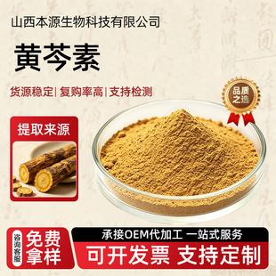 �S����ʳƷ���S�����S�˸���ȡ���S��߰�S����100g/���S���ط�