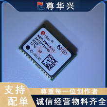 NEO-M8N-0-10 N ��λģ�K GLONASS����GPS��ϵ�y