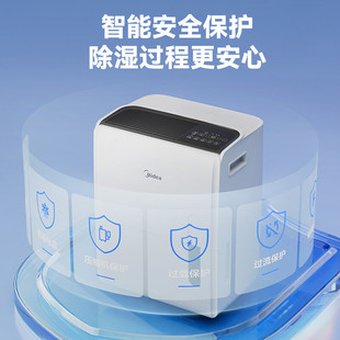 ��.�ļ��ó���C���� ������70��/�캣������������CF70BD/N8-DL1