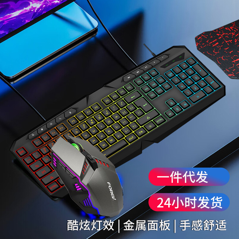 �羳�Α�늸����bQ909�о��o����X�Cе�ָ���ˉ|�I��������