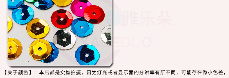 321详情_06.jpg