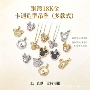 ��Ԫɽ�軨С�ܲʺ绨����Ķ���Ьdiy�^�Ʒ����֙C���NƬ���