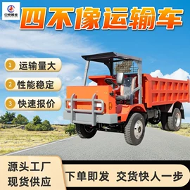 矿山施工设备;矿业输送设备;其他防爆器材