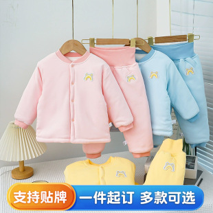 �����ﶬ�����b���׊A�ދ냺����Сͯ��ů���\��ѝ2����150������