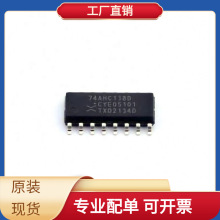 74AHC138D 118 SO-16 IS25LP128F-RMLE-TR LTC4307IMS8 IRF7907TR