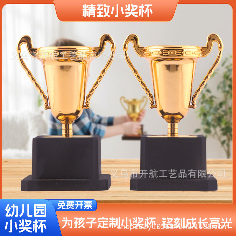 Jardín de infantes Kaihang trofeos de plástico medallas de regalo transfronterizas mayoristas medallas de premios de aprendizaje se pueden imprimir