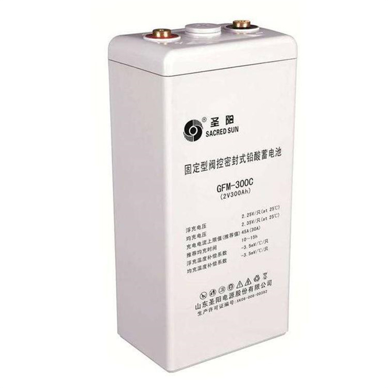 圣阳GFMD-2500C蓄电池2V2500AH医学设备批发零售