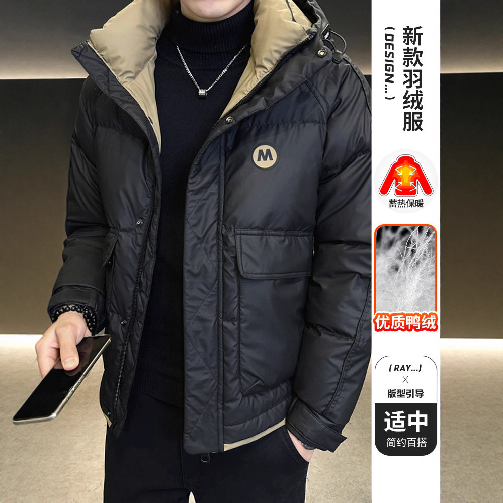 羽绒服男士秋冬季装2025新款连帽轻薄短款潮牌爆款正品牌加厚外套
