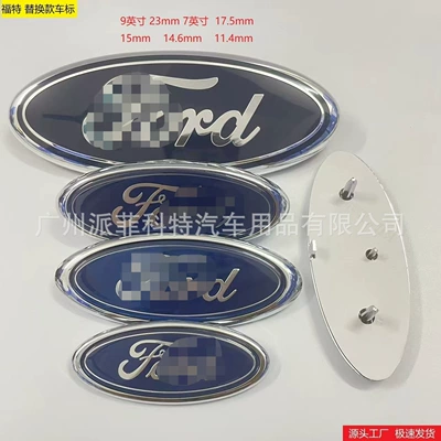 Suitable for Ford F150 F250 Front Emblem, Rear Emblem, Edge Explorer Grille Emblem, American Flag Hood Emblem, Car Emblem (Car logo)