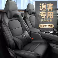 23 чехла на сиденья Nissan Qashqai, полностью окруженные дышащие перфорированные чехлы на сиденья, специальные чехлы на сиденья Qashqai для четырех сезонов.