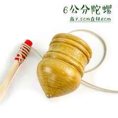 無垢材木製ポール付き木製こぶおもちゃ木製ノスタルジックなおもちゃ鞭こぶセット工芸品