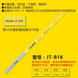 ��uTAJIMA�䏗l���ø����䏗l���ٲ��P��и�����Ƭ�p�����