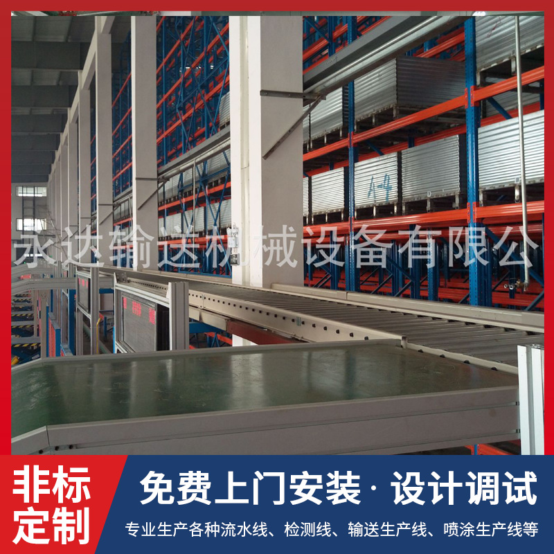 快递物流、物料输送自动化分拣 转运输送线 带式物流线自动化设备