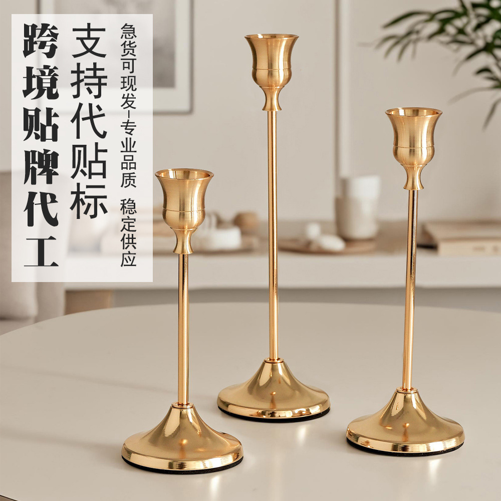 跨境铜本色创意蜡烛台铁艺电镀烛台金属摆件欧式西餐婚庆装饰道具