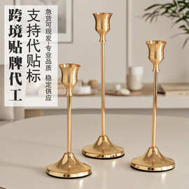 跨境铜本色创意蜡烛台铁艺电镀烛台金属摆件欧式西餐婚庆装饰道具