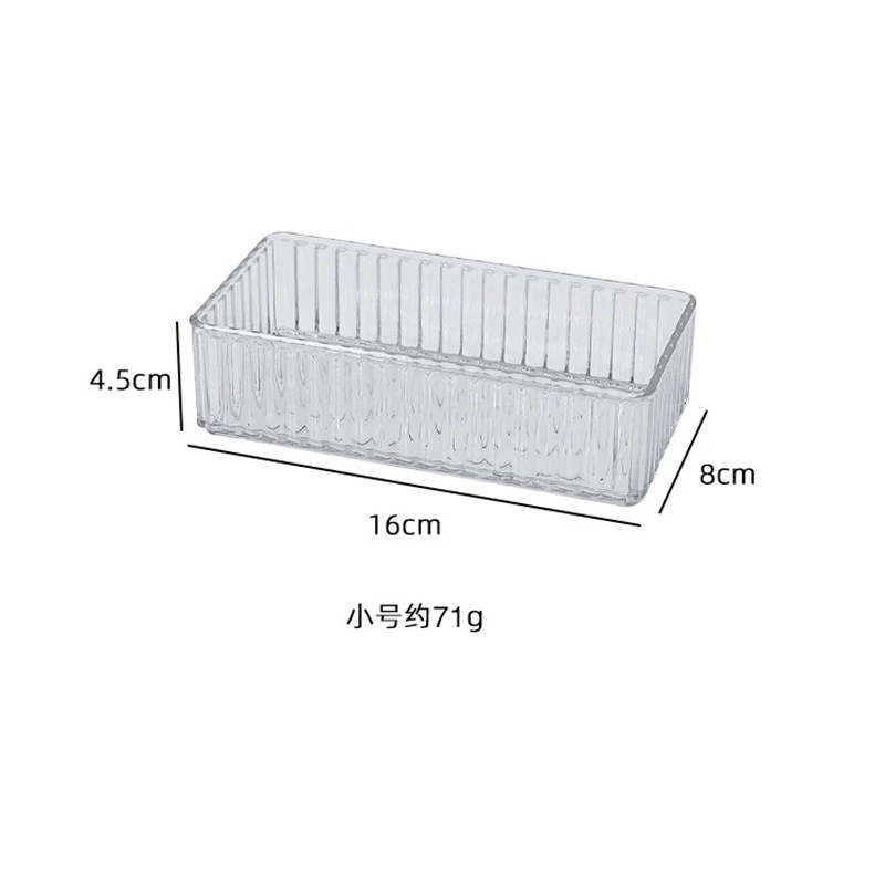 Встроенная косметическая коробка из акрила, прозрачная 8×8×4,5 см, перегородка для выдвижного ящика