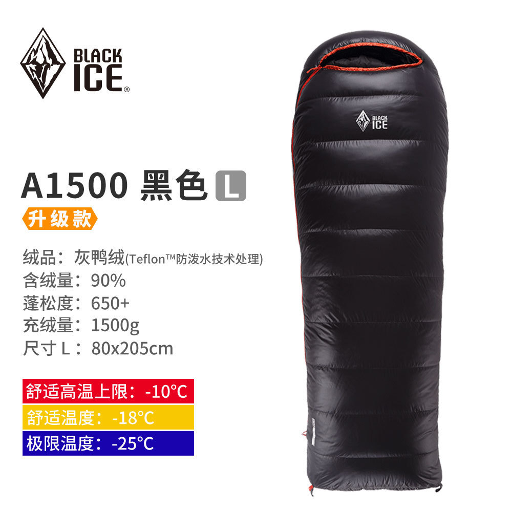 A1500 블랙 L