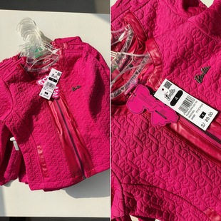 H225 # Bar***Original Kidsren's Top Jacket 0.38kg