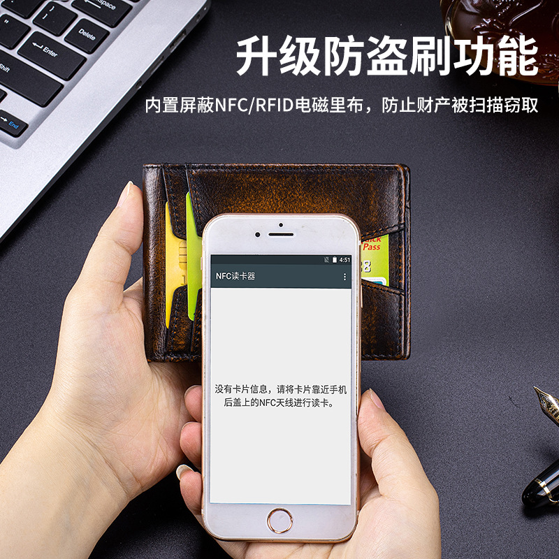 Ví nam ngắn da bò thật chống trộm RFID cổ điển — Cà phê xát, Màu nâu, màu nâu đỏ, màu đen