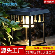 ̫������^�����^�T�������������ʽ�X5W��LED���^�e����ƺ����