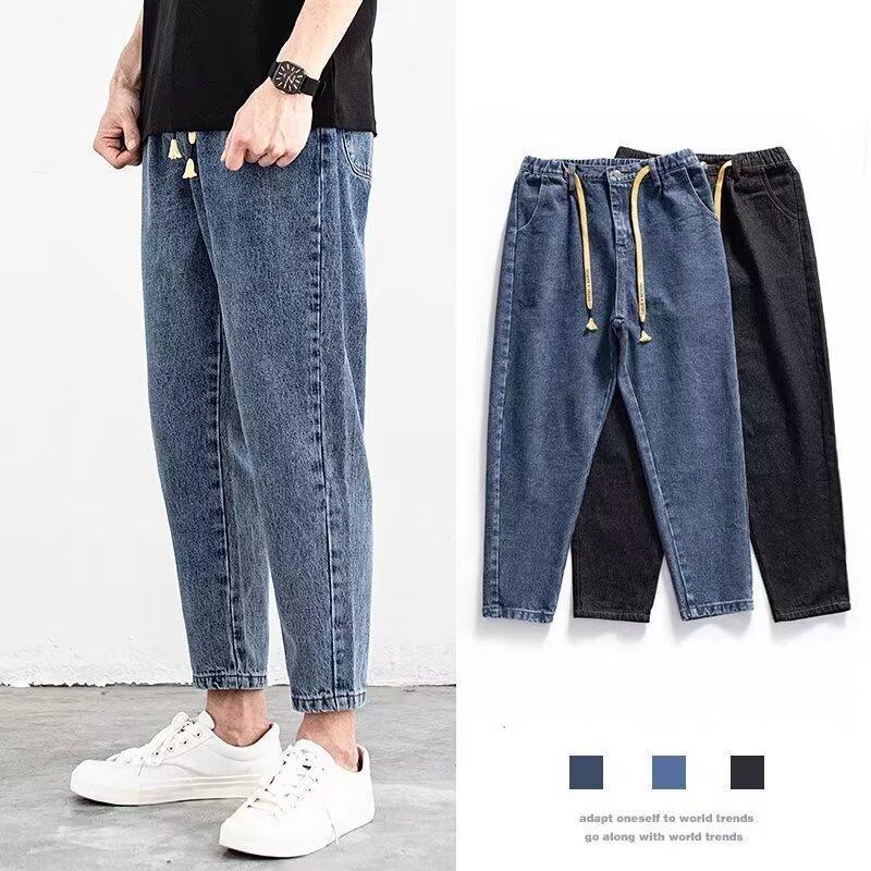 Trendy Solid Color Men's Jeans Spring and Autumn Cropped Pants Harem Tapered Versatile Loose Straight Dad Pants