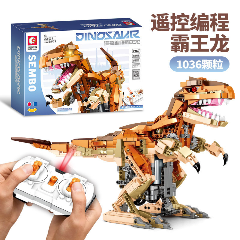 Senbao 205035/730001 恐竜ワールドシリーズ電動リモコンプログラミングティラノサウルス組み立てモデル子供用|undefined
