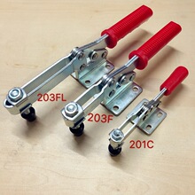 夹具锁夹 锁扣 快夹 搭扣 夹头 JY-201C JY203F JY203FL