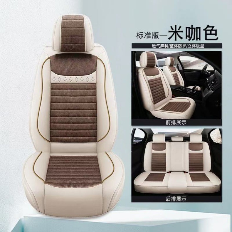 New Linen Breathable Car Seat Covers, Universal for 5 Seats, Cushion Covers for All Seasons, Full Car Coverage