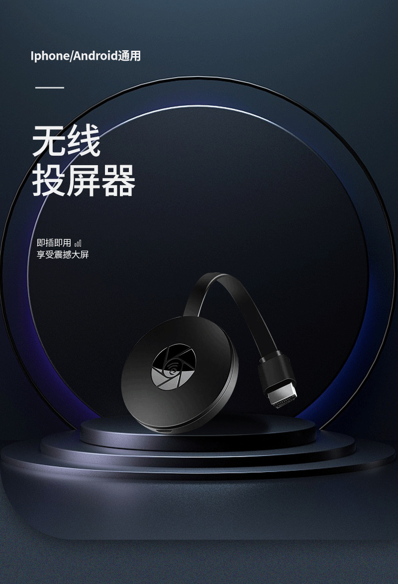 详情页1024_01.png