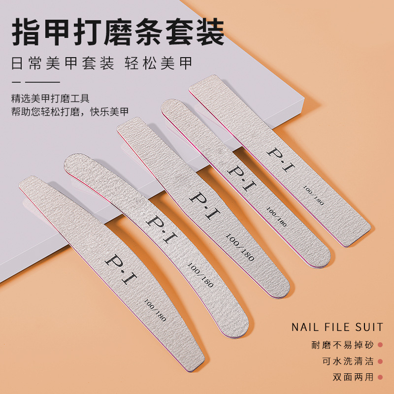 Nail Art Tools Nail File Grinding Strip suit Scrub Strip Nail Polish Glue Rubbing Strip Fin Strip Sand Strip Shape Nail Fin