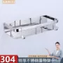 颜色收纳墙上卫生间置物架