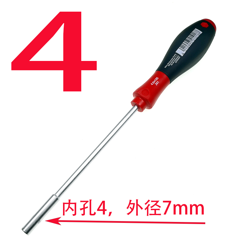 Alemania WIHAN WIHA 341 con destornillador de manga magnética 7 5.5mm M3 copiadora Ricoh Fuji Xerox