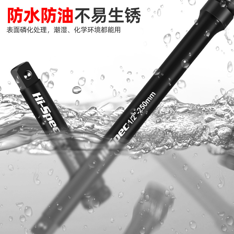 大飛1/2スリーブ延長ロッド多機能手動電動エアレバー電動レンチ延長ロッド補強ロッド|undefined
