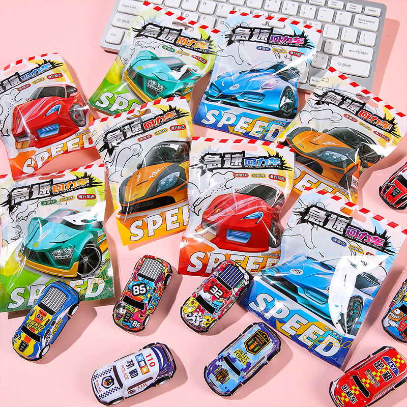 Juguete de Bolsa Sorpresa de Auto de Carreras de Fricción de Metal para Niños