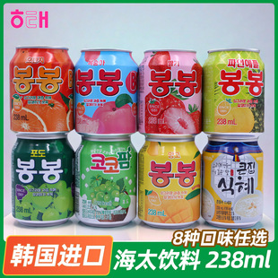 �n���M�ں�̫ ���Ѳ�ݮ���}Ҭ����ζ����ˮ��֭���238ml�W�t�Ʒ