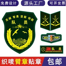 ħgNlogoO̽ȫTѲN±I