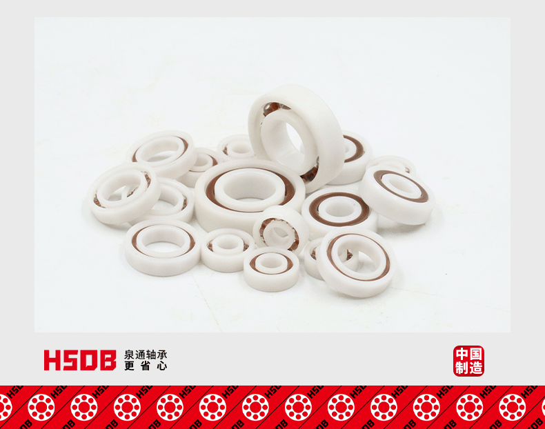 塑料轴承详情页2_13.gif