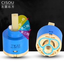 3540���ˮ���^�մ��yо���n�{���N��������ԡ��ˮ�y�yо�_�P���