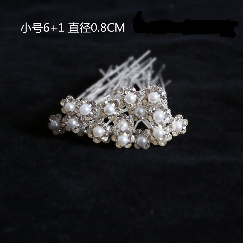 真珠のU型のヘアピンのヘアピンのビーズの花の髪とフォークの髪のドリルの花嫁の髪の花のフォークのU型のヘアピンの女性|undefined
