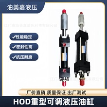 2016-2021年中國小型注塑機市場远景及投資發展戰略研讨報告