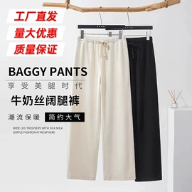 女式马甲;棉衣;羽绒裤/棉裤