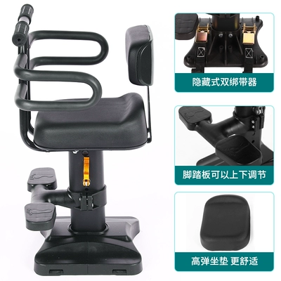 Electric Vehicle Kids Seat Electric car child seat - single-seat-armrest-footrest-fence-backrest-suitable-for-2-5-years-old