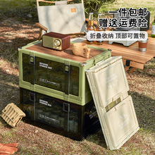 ����¶�I�ռ{��Ұ�I܇�d�����������������Ӻ�ľ�w���ۯB�ռ{��