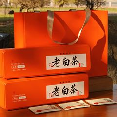 福鼎老白茶2016年老茶寿眉小方片ビスケット茶独立小包装一枚一枚卸売り