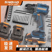 С��75ţ�ןoˢ��� �����p���{��늄ӹ��� �p�y�����m��