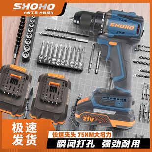 С��75ţ�ןoˢ��� �����p���{��늄ӹ��� �p�y�����m��