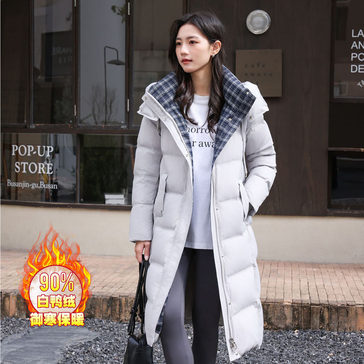 Loose Korean-Style 90% White Duck down Jacket for Women, Long, Warm, Age-Reducing, Stylish Hooded Coat