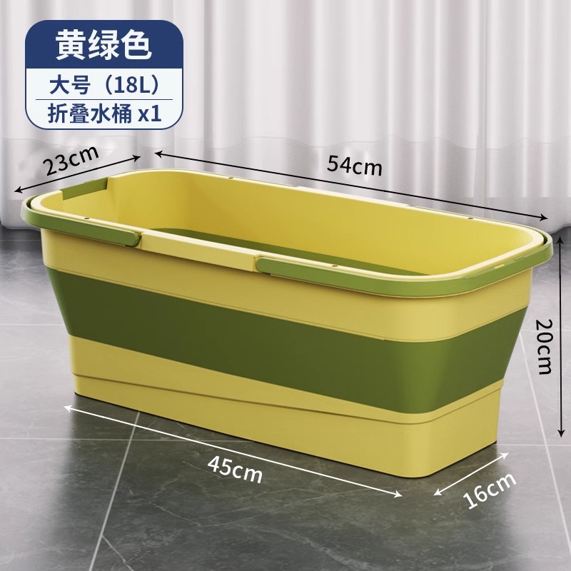 망고 노란색 대형 더블 핸들 [45cm 미만 걸레에 적합]]